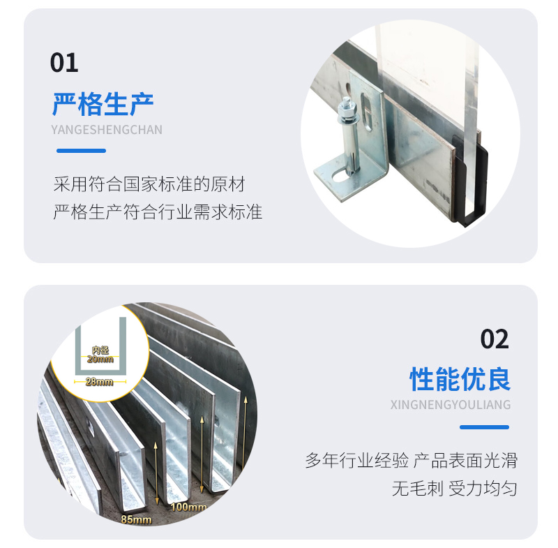 纳溪幕墙钢板折弯件
